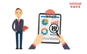什么是賬外經(jīng)營(yíng)？哪些行為屬于賬外經(jīng)營(yíng)？